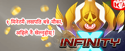 VIP साप्ताहिक क्यासब्याक 💎 promotion