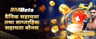 सर्वश्रेष्ठ गेमिङ अनुभव यहाँ छ